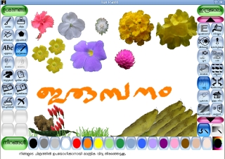 Zrzut ekranu interfejsu Tux Painta z Malayalam przedstawiający rodzime
kwiaty.
